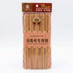 Palillos Chinos de Bambu Esterilizados x10 Pares