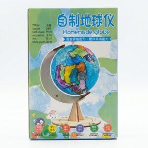Rompecabezas 3D Globo Terráqueo Casero en Caja