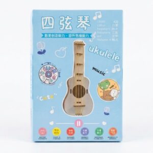 Rompecabezas 3D de Ukelele