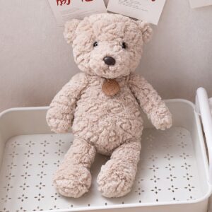Osito de Peluche Clasico Color Beige de 32cm