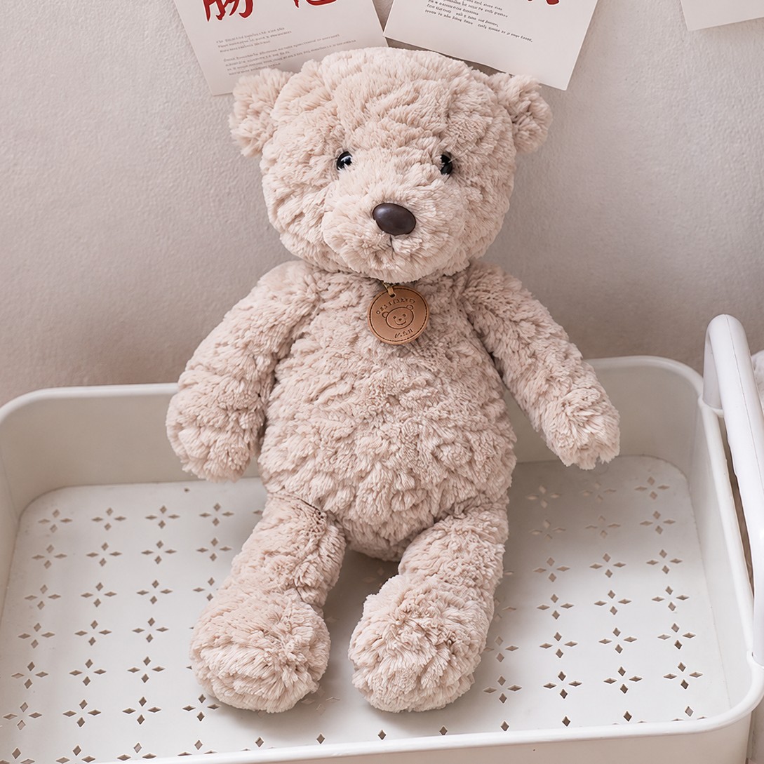 Osito de Peluche Clasico Color Beige de 32cm