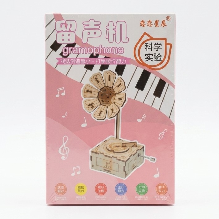 Rompecabezas 3D Caja Musical